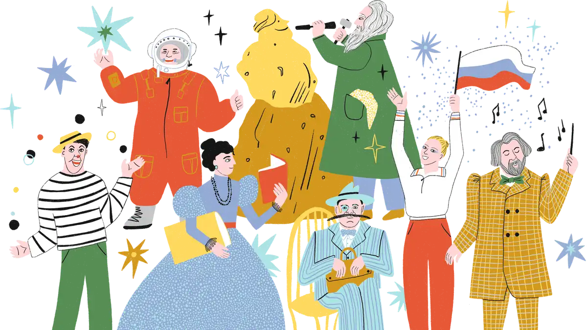 Известные люди Смоленщины