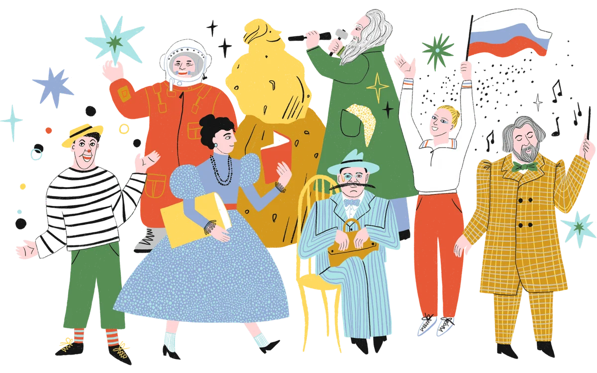 Известные люди Смоленщины